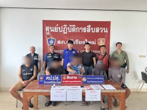 สภ.ศรีเชียงใหม่ เข้ม รวบ 5 นักเสพ ตามแผน“ยุทธการ หนองคาย เมืองปลอดภัย 90 วัน พิฆาตยาเสพติด”