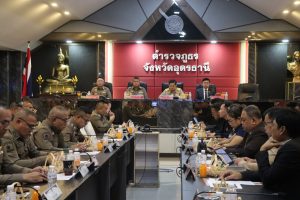อบจ.อุดรธานี ร่วมพิจารณาการปฎิบัติงานด้านความปลอดภัยช่วงมหกรรมพืชสวนโลก คดีสำคัญ ของ กต.ตร.จังหวัด