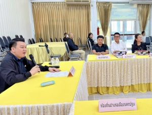 นายอำเภอเมืองนครปฐม เป็นประธานการประชุมขับเคลื่อนการดำเนินงานการป้องกันและแก้ไขปัญหายาเสพติด และแนวทางการพิจารณาร่างข้อบัญญัติ/เทศบัญญัติ ประจำปีงบประมาณ พ.ศ. 2570