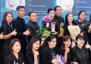 พช.นครปฐม ร่วมพิธีเปิดงาน CD NEXT 2026 พร้อมรับรางวัลเชิดชูเกียรตินักพัฒนาชุมชน