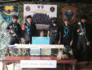 # รวบคาริมโขง ร้อย ฉก.ทพ.2107 ฉก.ทพ.21 บก.ควบคุมที่2(ร.13)กกล.สุรศักดิ์มนตรี บูรณาการ รวบหนุ่มอุดรธานีได้พร้อมยาบ้า 32,000 เม็ด รถจยย1คัน   