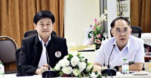 @ การประชุมคณะกรรมการพัฒนาระบบบริการ One Province One Hospital จังหวัดนครปฐม @