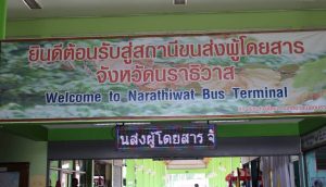 “บขส.” ขยับราคาค่าตั๋ว เฉพาะรถทัวร์ 8 เที่ยว ปลายทาง 6 จังหวัด หลังกรมการขนส่งทางบก ปรับตามราคาน้ำมันในตลาดโลกที่ยังผันผวนสูง จากความขัดแย้งระหว่างสหรัฐฯ และอิหร่าน ที่ยังไร้สัญญาณคลี่คลาย