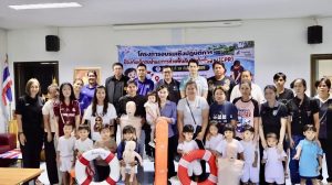 องค์การบริหารส่วนตำบลรางพิกุล ได้ดำเนินการจัดโครงการอบรมเชิงปฏิบัติการป้องกันเด็กจมน้ำและการช่วยฟื้นคืนชีพขั้นพื้นฐาน (CPR)