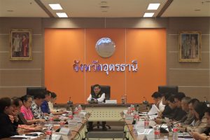 อบจ.อุดรธานี ร่วมประชุมเตรียมการจัดงานทุ่งศรีเมือง จ.อุดรธานี ระหว่างวันที่ 26 พ.ย. – 7 ธ.ค.2569