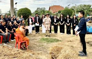 กำนันตำบลไทรงาม เป็นประธานเปิดโครงการ “สวนผักสามัคคี วิถีพอเพียง ชุมชนตำบลไทรงาม”