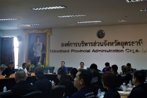 อุดรธานี เดินหน้าเตรียมงานประกวดควายสวยงาม ชิงถ้วยพระราชทานสมเด็จพระเจ้าน้องนางเธอ ฯ ครั้งที่ 5 กระตุ้นการท่องเที่ยว