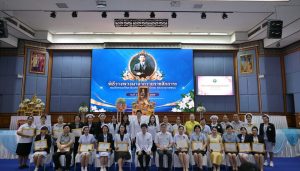โรงพยาบาลนครปฐม จัดพิธีทำบุญตักบาตร และ มอบประกาศนียบัตรบุคคลดีเด่น เนื่องในโอกาสวันมหิดล
