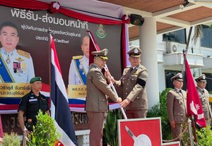 สุรินทร์-ผู้การคนใหม่ รับมอบหน้าที่ ผบก.ภ.จว.สุรินทร์ เดินหน้าสานต่องานตำรวจ ดูแลความปลอดภัยประชาชน