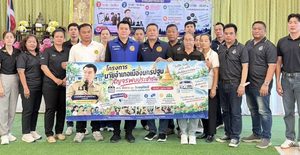 นายอำเภอเมืองนครปฐม เป็นประธานในกิจกรรม ตาม “โครงการนายอำเภอเมืองนครปฐมสัญจรพบปะประชาชน” ประจำปีงบประมาณ พ.ศ.2570