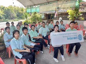 โครงการอบรมการผลิต “ก้อนเชื้อเห็ดและการแปรรูปเห็ด” โดยนักเรียนสโมสรอินเทอร์แรคท์ โรงเรียนกำแพงแสนวิทยา และชมรมเห็ดมหาวิทยาลัยเกษตรศาสตร์กำแพงแสน