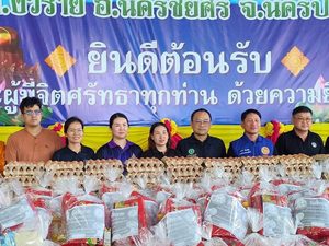 วันเสาร์ที่ 24 ตุลาคม พ.ศ. 2569 เวลา 13.00 น. ณ วัดงิ้วราย ตำบลงิ้วราย อำเภอนครชัยศรี จังหวัดนครปฐม
