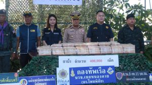 #หน่วยเรือโพนพิสัย นรข.เขตหนองคาย  แถลงผลการจับกุมหนุ่มเมืองหนองคาย  ได้พร้อมยาบ้า 2 แสนเม็ด นำตัวมาทำแผนเจออีก 2 แสนเม็ด ซุกพงหญ้า
