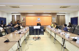สภาอุตสาหกรรมจังหวัดอุดรธานี ร่วมประชุมคณะทำงานย่อยด้านการบริหารโครงการฯ งบประมาณ และสิทธิประโยชน์ ครั้งที่ 4/2569
