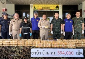 หนองคายแถลงผลยึดยาบ้าเกือบ 6 แสนเม็ด! ซุกกระสอบดำริมโขงบ้านหินโงม คาดขบวนการลักลอบขนข้ามแดน