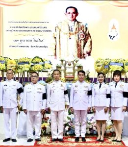 นครปฐม – อำเภอกำแพงแสน จัดพิธีน้อมรำลึกในพระมหากรุณาธิคุณ เนื่องในวันนวมินทรมหาราช 13 ตุลาคม 2569