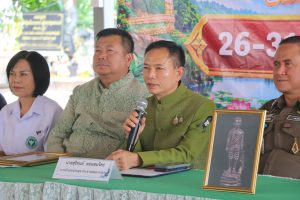 นายอำเภอบ้านดุง จังหวัดอุดรธานี แถลงข่าวเตรียมจัดงานใหญ่ “คำชะโนดโลก ครั้งที่ 2” ดึงนักท่องเที่ยว กระตุ้นเศรษฐกิจเชื่อมโยงออกพรรษาลุ่มน้ำโขง-พืชสวนโลก