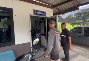 สุรินทร์-ตม.สุรินทร์ รวบชายชาวอังกฤษติดแบล็คลิสต์โอเวอร์สเตย์ ห้ามเข้า 10 ปี ลอบเข้าไทยทางช่องทางธรรมชาติมาหาลูกที่สุรินทร์