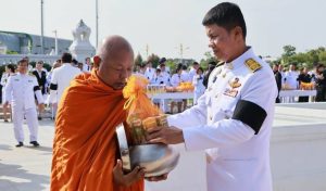 “ผู้ว่านราธิวาส” นำทุกหมู่เหล่าและประชาชน ร่วมประกอบพิธีเนื่องในวันคล้ายวันสวรรคต สมเด็จพระนางเจ้าสิริกิติ์ พระบรมราชินีนาถ พระบรมราชชนนีพันปีหลวง “แม่ของแผ่นดิน” ทรงบำเพ็ญพระราชกรณียกิจนานัปการ เพื่อพสกนิกรแดนใต้ตลอดพระชนม์ชีพ