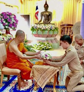 ฝ่ายปกครองตำบลไทรงาม ร่วมต้อนรับคณะกรรมการประเมินโครงการ “วัด ประชา รัฐ สร้างสุข” ระดับภาค ประจำปี 2569 มุ่งพัฒนาวัดสู่ชุมชนแห่งความสุขอย่างยั่งยืน
