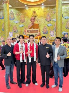นายอำเภอเมืองนครปฐม ให้การต้อนรับผู้เข้าประกวด Mister Global 2026