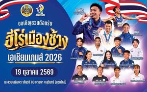 สุรินทร์-จัดใหญ่ ต้อนรับ “บิว ภูริพล” ฮีโร่ลมกรดทีมชาติไทย เจ้าของ 2 เหรียญทองเอเชียนเกมส์ กลับบ้านเกิดสุดยิ่งใหญ่ จัดขบวนช้าง 9 เชือกร่วมเชิดชูเกียรติ แฟนกีฬาร่วมแสดงความยินดีตลอดเส้นทาง