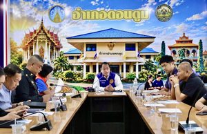 รองนายกเทศมนตรีตำบลสามง่าม เข้าร่วมการประชุมคณะกรรมการให้ความช่วยเหลือผู้ประสบภัยพิบัติอำเภอ (ก.ช.ภ.อ.) ครั้งที่ 2 ณ ห้องประชุมชั้น 2 ที่ว่าการอำเภอดอนตูม จังหวัดนครปฐม
