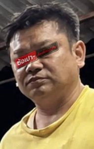 สุรินทร์-ชายเมาสุราลวนลามหญิงสาว ก่อนใช้แก้วเหล้าตีจนได้รับบาดเจ็บสาหัส